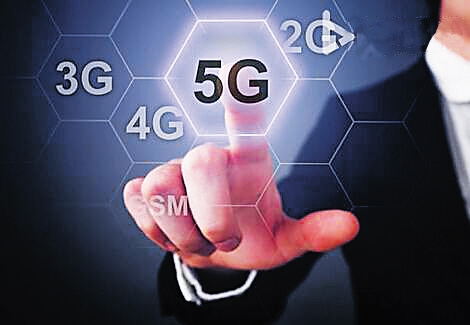 5G BẬT