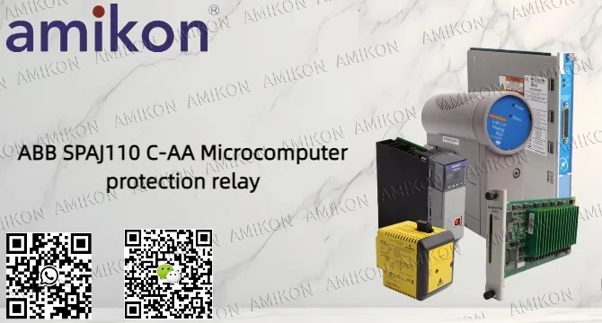 Precise protection, intelligent operation and maintenance: The advantages of ABB SPAJ110 C-AA in motor protection