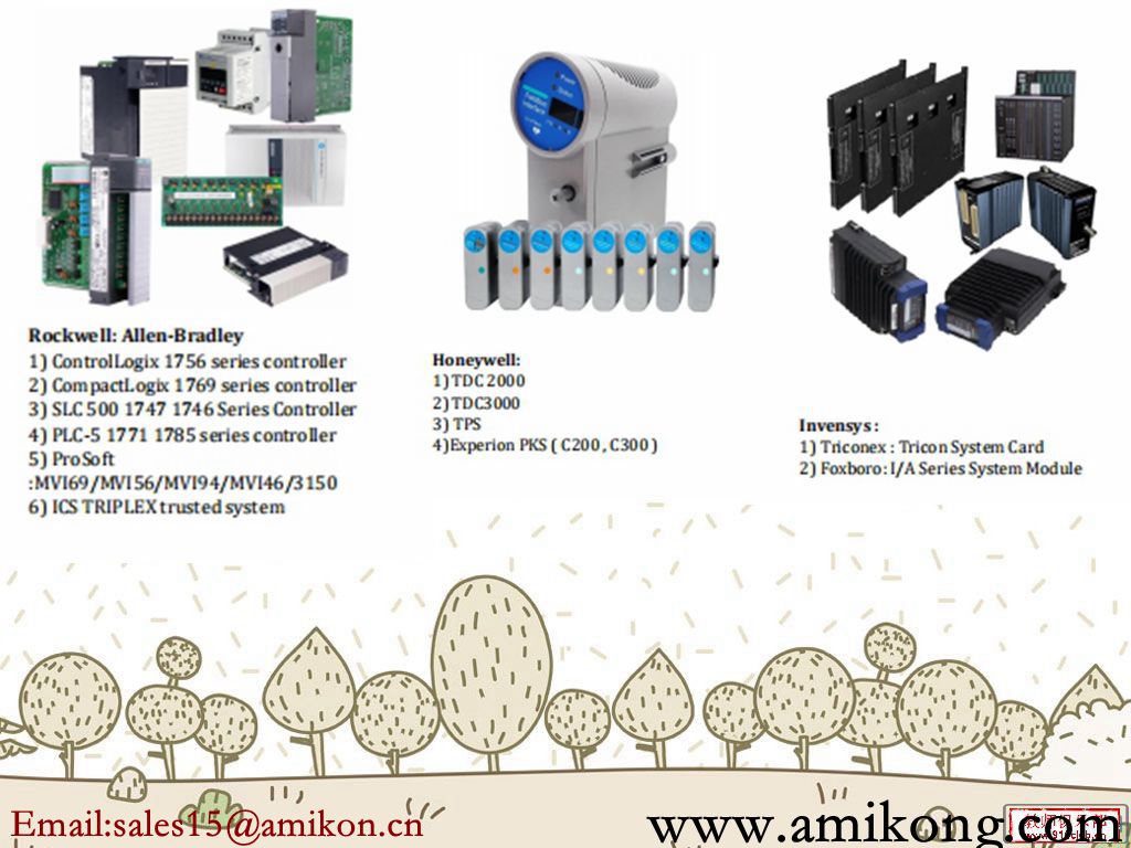 Amikon chiết khấu lớn giúp khôi phục sản xuất công nghiệp